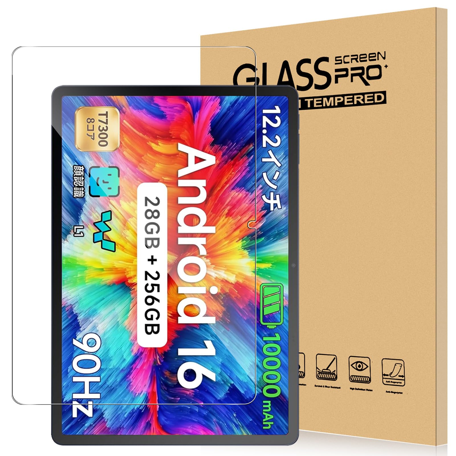 Amazon | For Bmax I12A Power フィルム BMAX 2026新型 12インチ