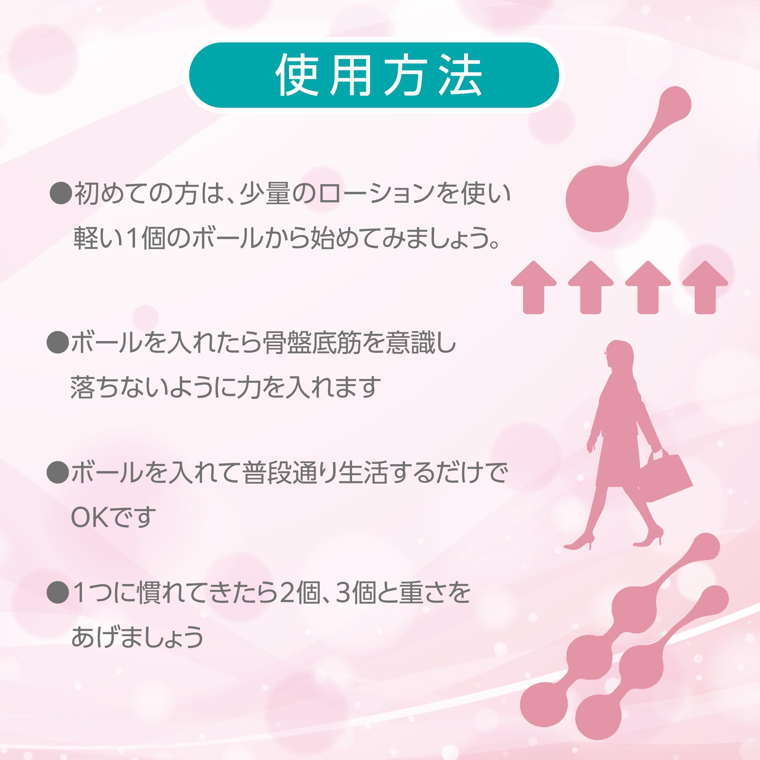筋トレ3点セット Amazon | Magiceyes きゅんトレ 3点セット | マジックアイズ(MAGIC