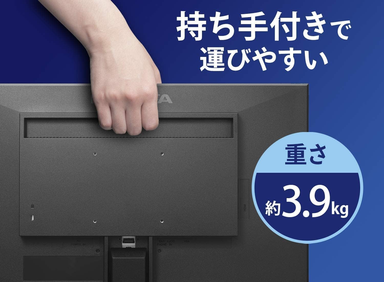 IO DATA LCD-AH241EDB-B 広視野角 ADSパネル採用 23.8型 ワイド 液晶