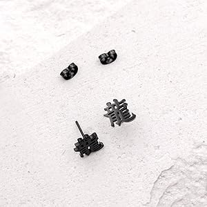 Amazon.com: Dragon Kanji Stud Earrings Japanese Stainless Amazon.com: Dragon Kanji Stud Earrings Japanese Stainless