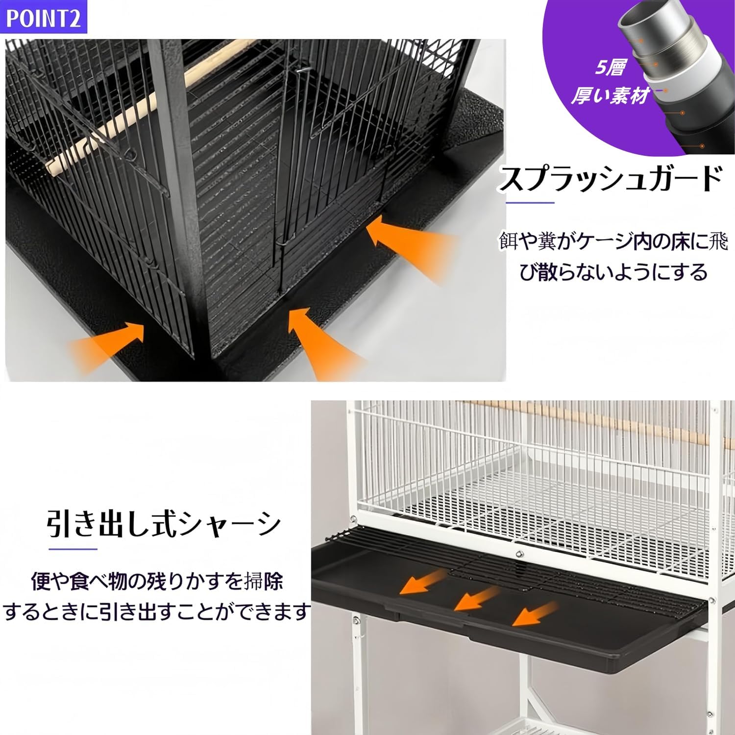 Amazon | TUIYIDUO 鳥ケージ 大型 鳥かご 高強度 豪華 大きい 鳥小屋