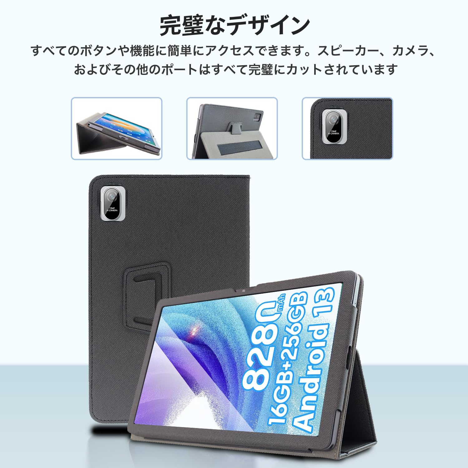Amazon.co.jp: OSCAL PAD 15 10.36インチ 用 ケース タブレットカバー