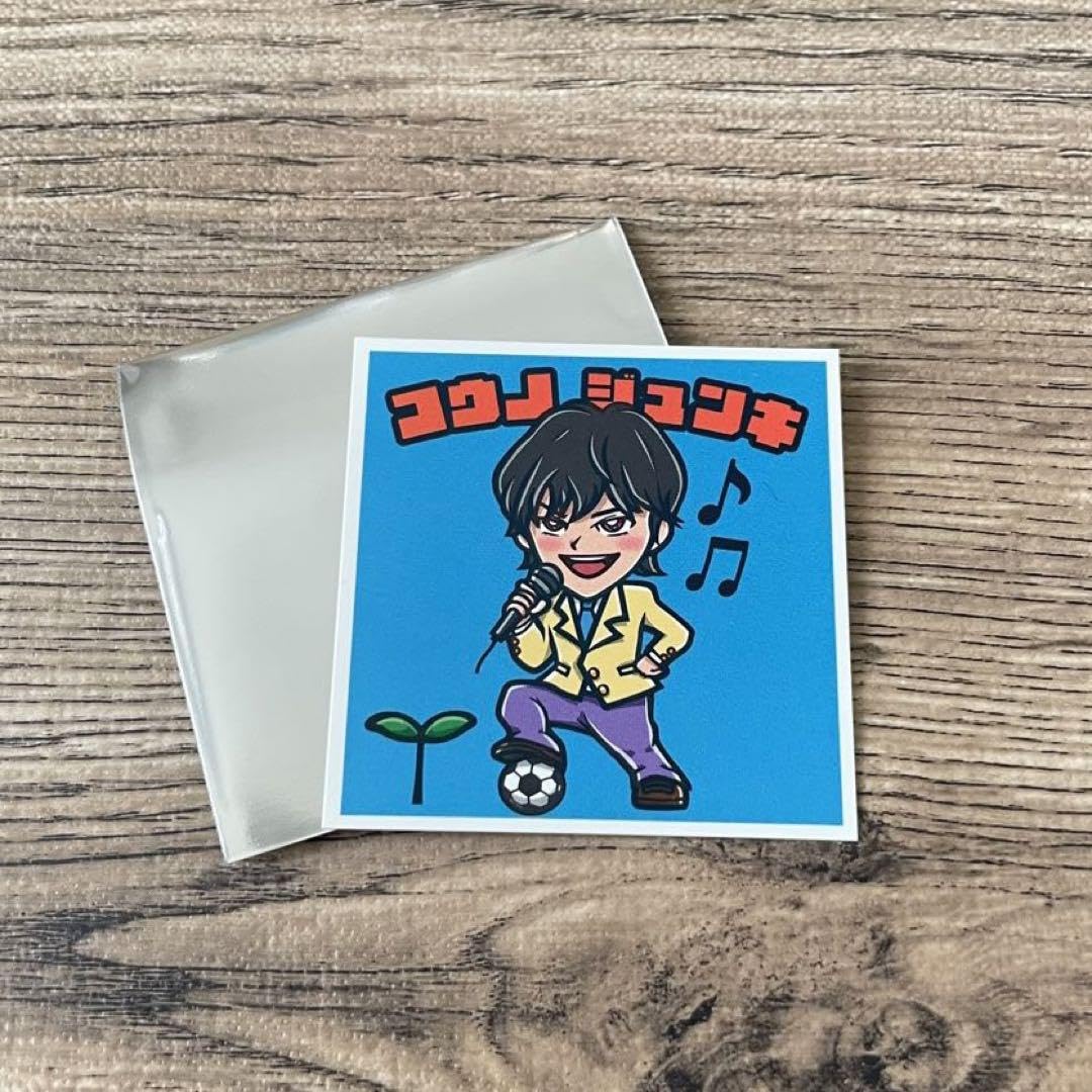 河野純喜 JO1 サイン ボール BTD 河野純喜 JO1 サイン ボール BTD 2025年最新】サインボール jo1の人気