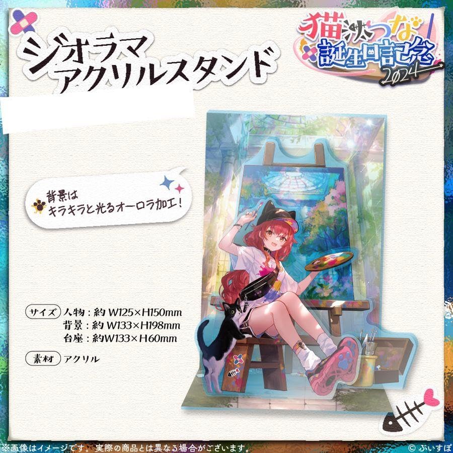 ブラックポストカード 5枚セット シムシメールコレクション