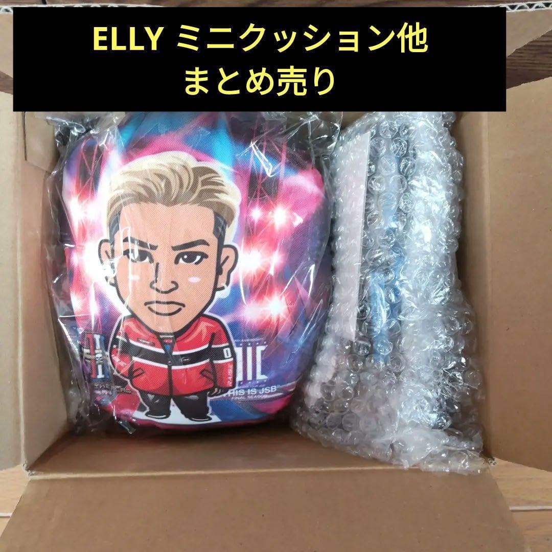 クッション ELLY CRAZYBOY クッション ELLY CRAZYBOY