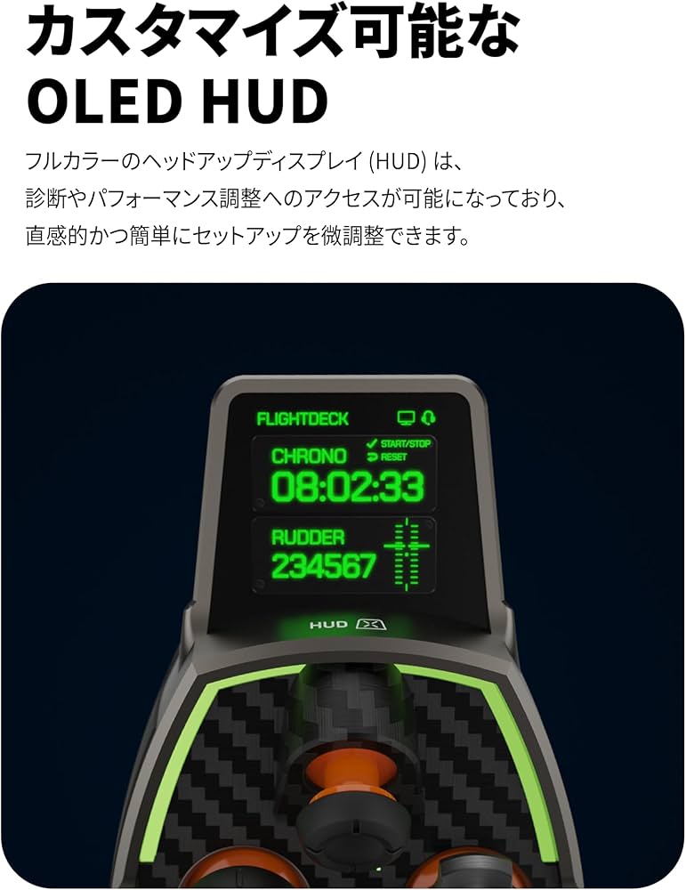 TURTLE BEACH ジョイスティック フライト コントローラー Amazon.co.jp: TURTLE BEACH ジョイスティック HOTAS フライト