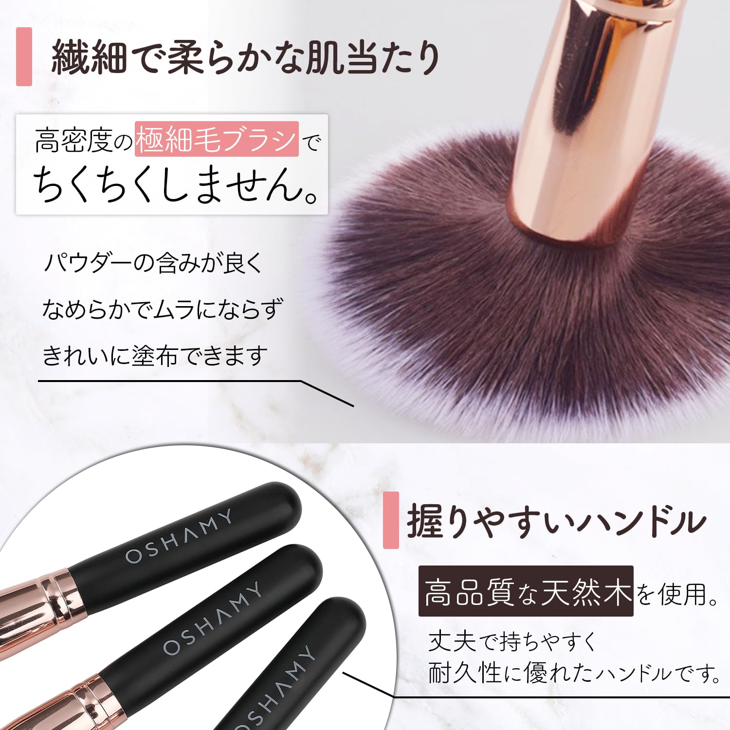 Amazon.co.jp: メイクブラシセット 12本セット ブラック