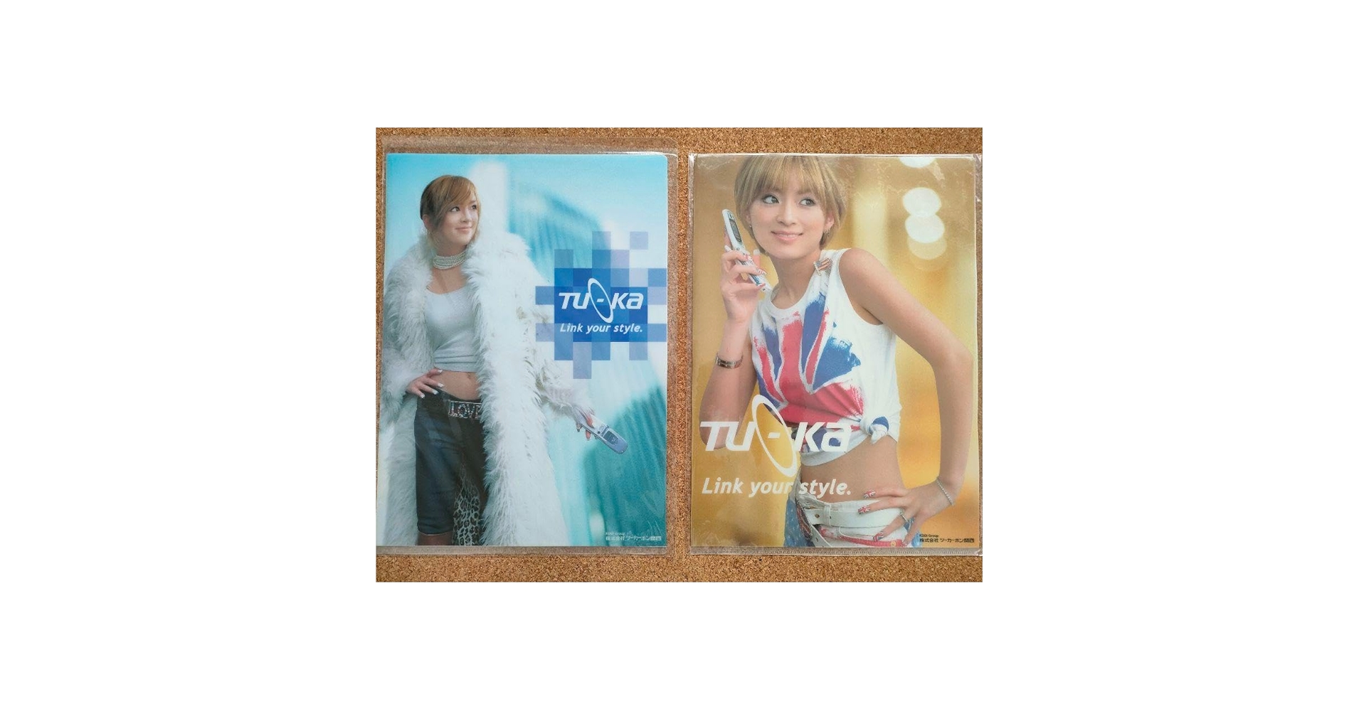 白ピンク クリアボトル2個セット 会場限定品 浜崎あゆみ 浜崎あゆみ クリアボトル