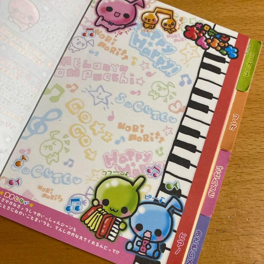 Amazon.co.jp: 平成レトロ メモ帳 インディックスメモ 8柄