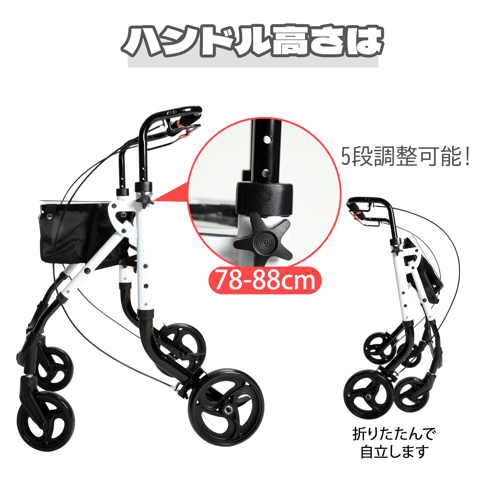 Amazon | FamilyRoots シルバーカー 歩行器 買い物カート 手押し車