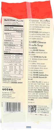 Ka Me, Noodles Chinese, 8 Ounce