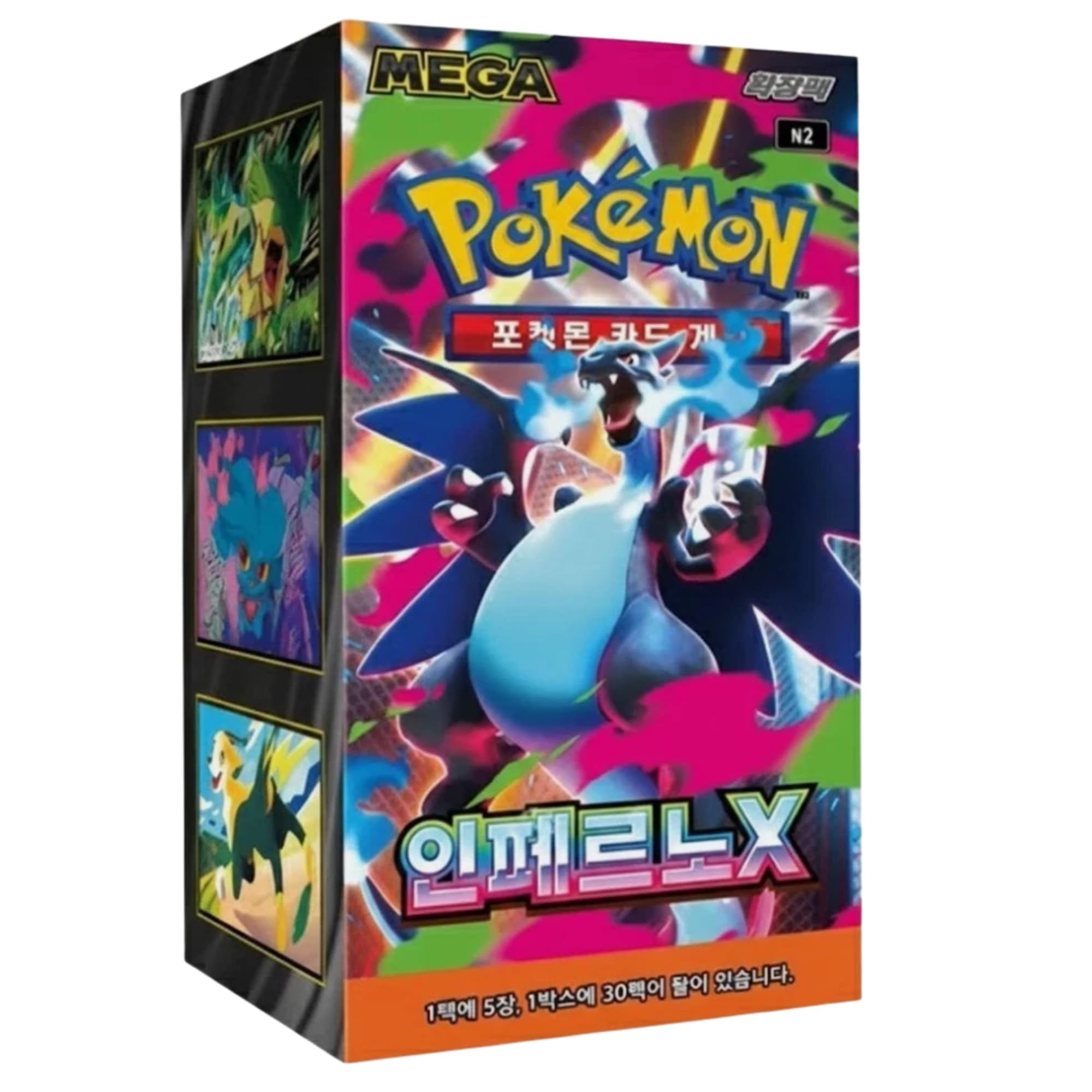 Pokemon Mega Inferno X Booster Display KOR - Korean TCG Box - 30 Booster  Packs - 150 Cards - Original & Sealed