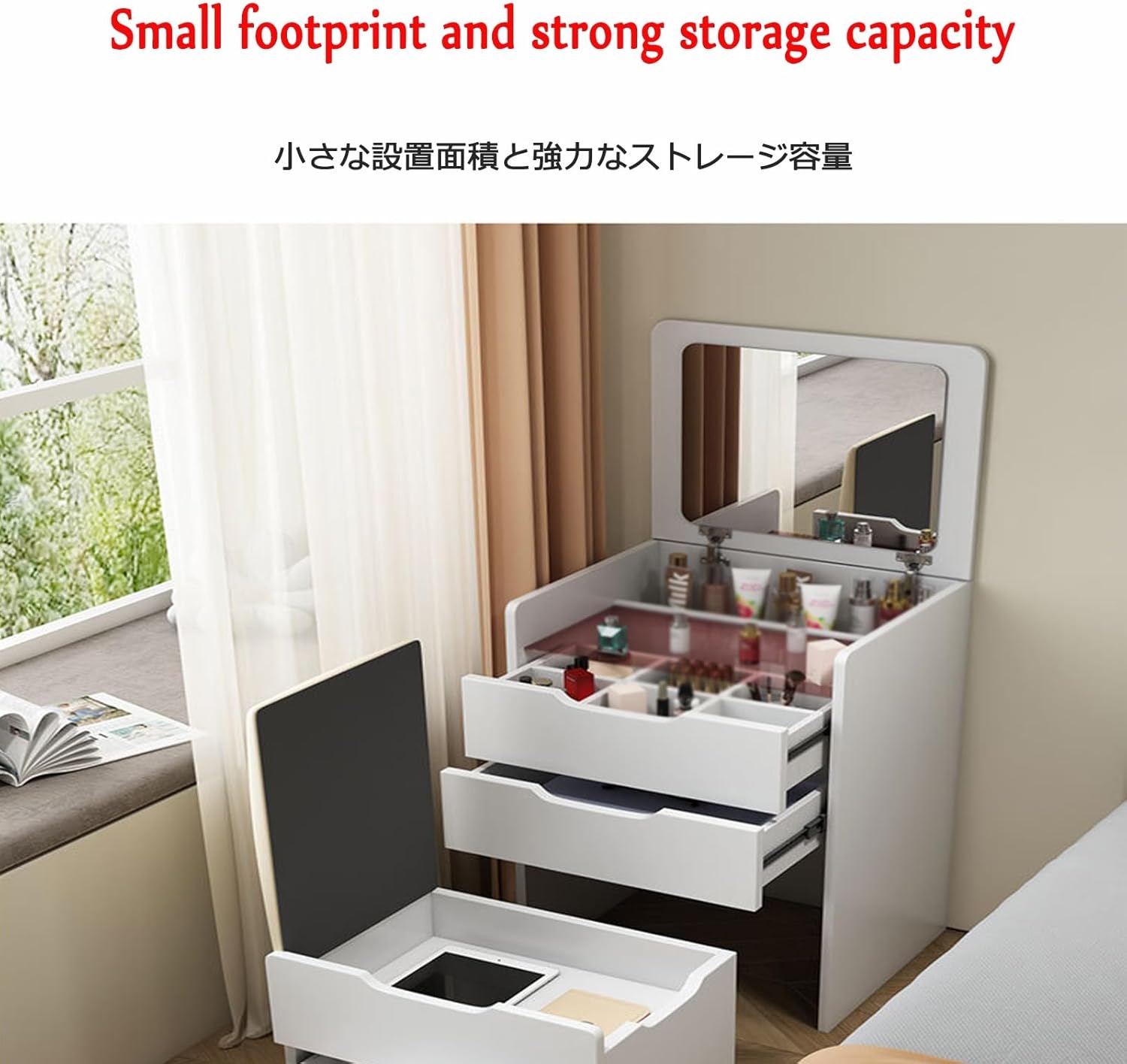 正絹【新品、未使用】6点フルセット【トールサイズ】極上逸品 金彩手