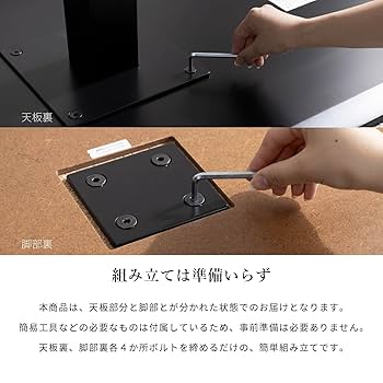 【自動値下中】昇降式テーブル★白★直接取引のみ！ Amazon.co.jp: tac INTERIOR 昇降式ローテーブル 白 110㎝ 高さ