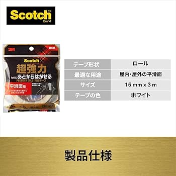 【横線なし】ガラルの仲間たち sr フルプロテクトスリーブ付き 商品情報 | ポケモンカードゲーム公式ホームページ