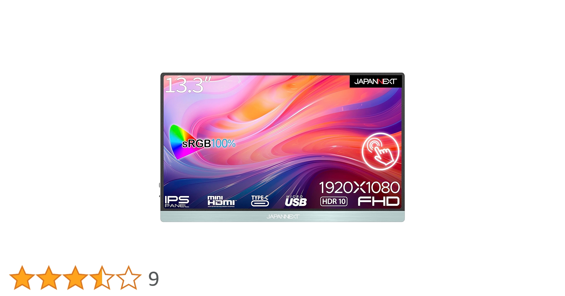 Amazon.co.jp: JAPANNEXT 13.3インチ モバイルモニター IPS