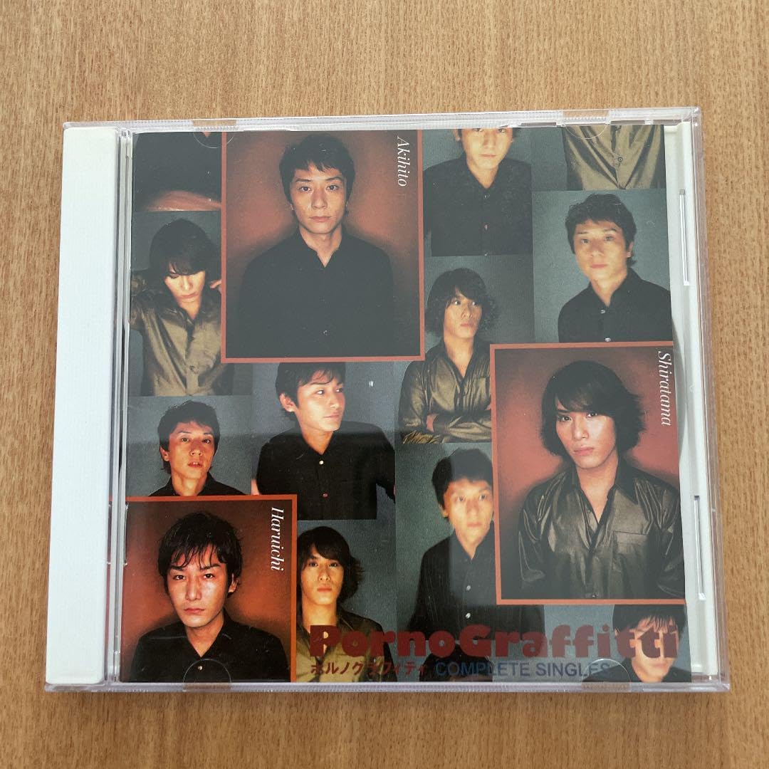 Amazon.co.jp: ポルノグラフィティ 海外版 CD : パソコン・周辺機器