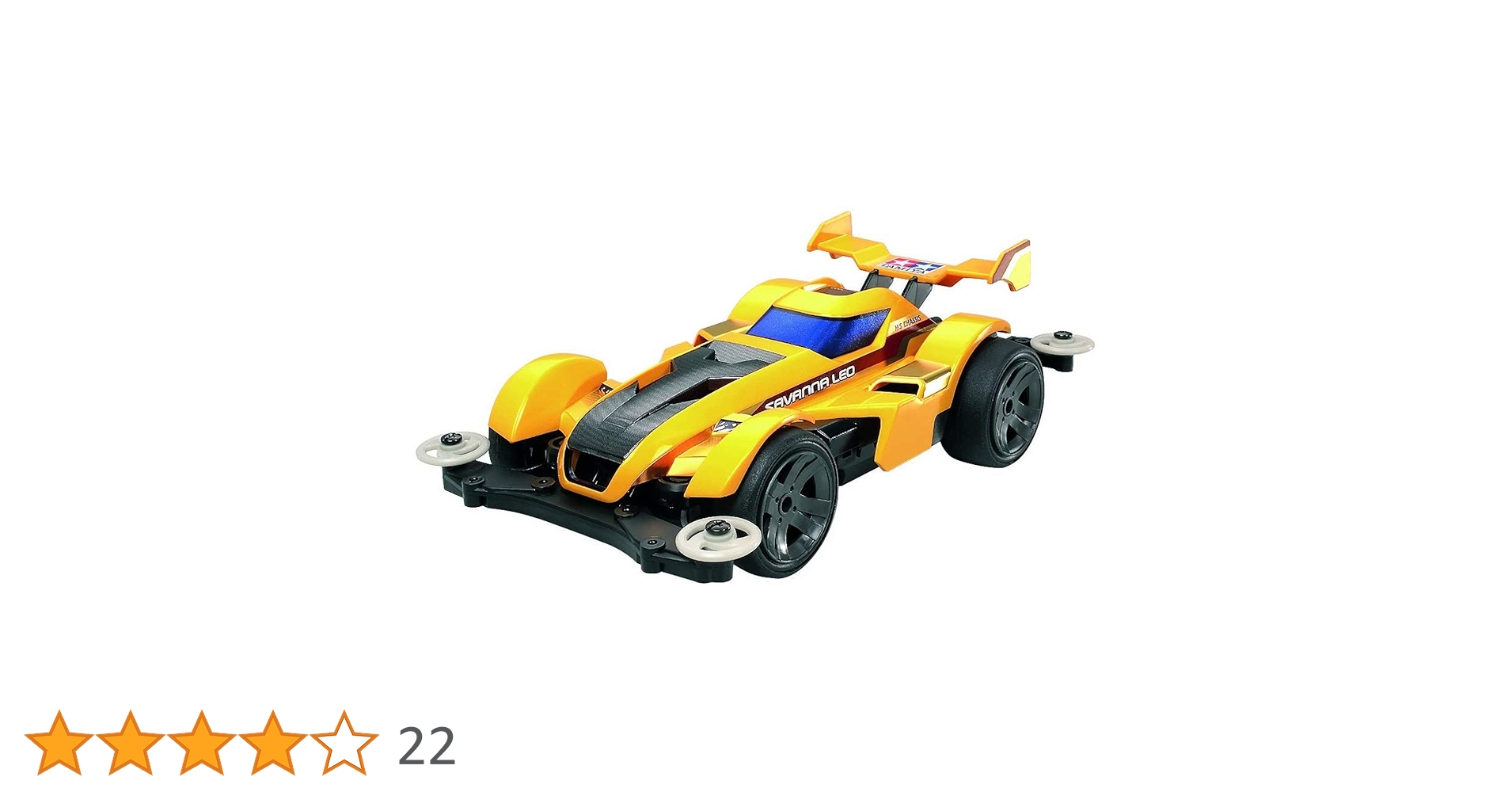 ミニ四駆PROサバンナレオ　ゴールドメッキ仕様 タミヤ 1/32 ミニ四駆PROシリーズ サバンナレオ | タミヤ