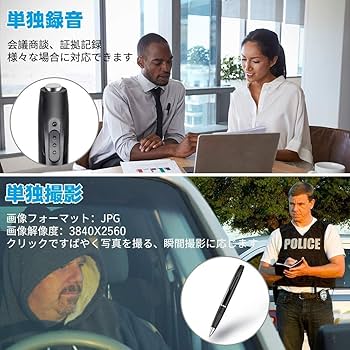 ☆n.k.d☆様ご確認用です(^_^ 詐欺対策「二要素承認」登録 - 企業型確定拠出年金｜個人型iDeCo