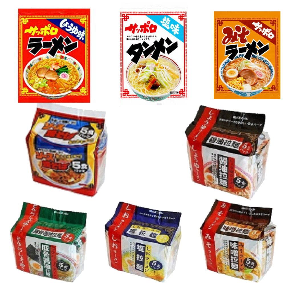 Amazon.co.jp: 【コスパ最強】 スナオシ 袋麺 アソート24個 セット