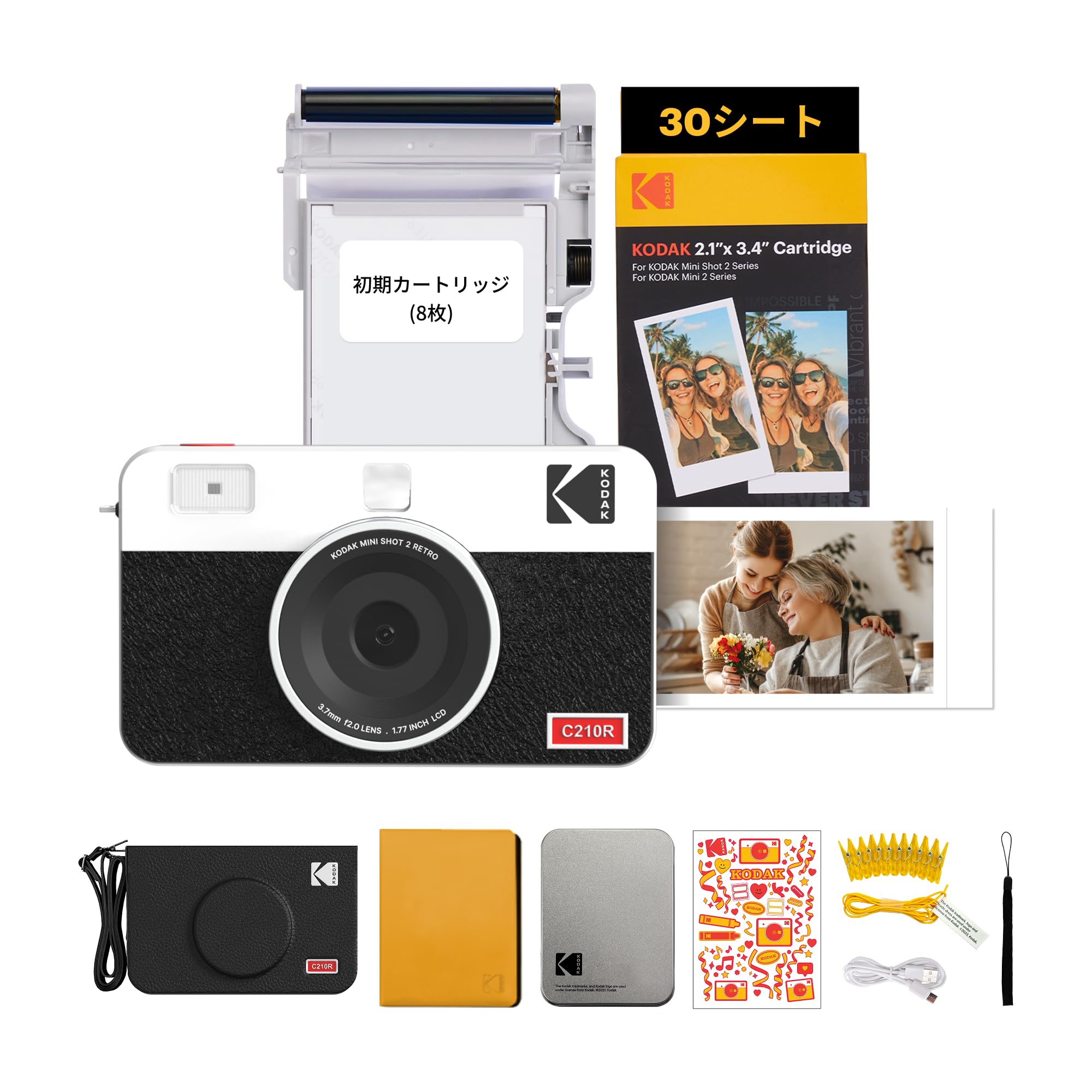 【レトロ】Kodak メダリスト ヴィンテージカメラ カートリッジ付 レトロ】Kodak メダリスト ヴィンテージカメラ カートリッジ付