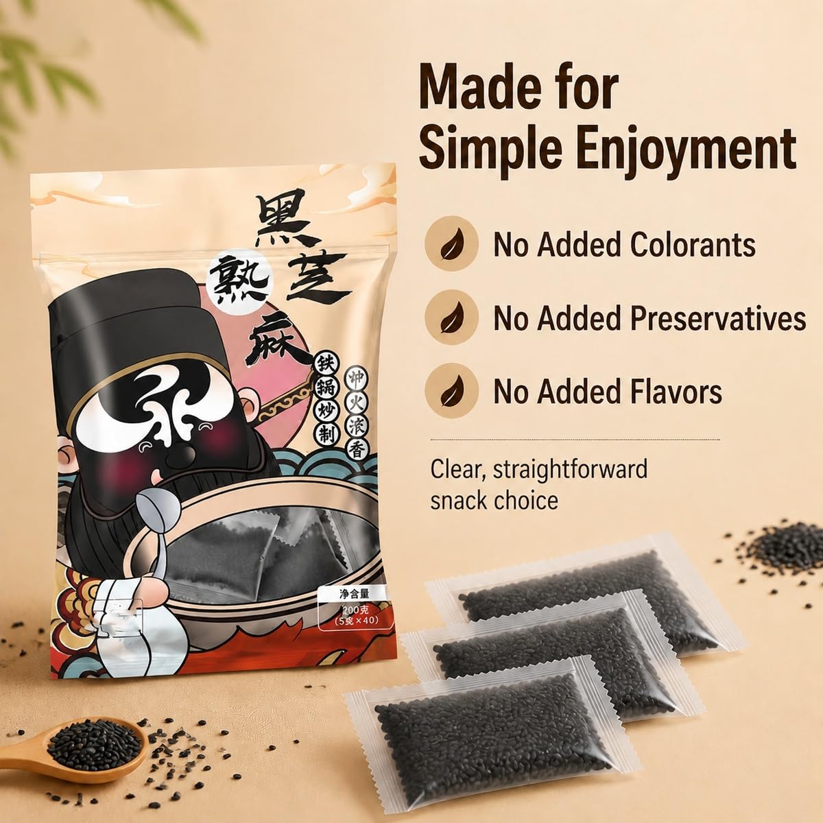 Semillas de Sésamo Negro Tostado Puro 200g - 40 Bolsitas Individuales | Condimento listo para comer. Porciones en sobre, crujiente para ramen, ensaladas, bento y guarniciones.(3pcs)