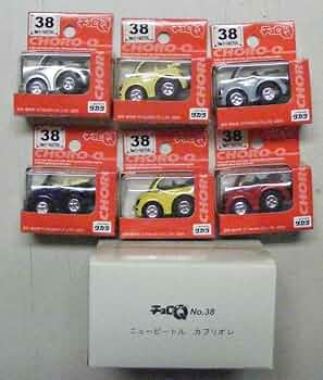 チョロQ 10色セット　ニュービートル チョロQ 10色セット ニュービートル チョロQ 10色セット ニュー