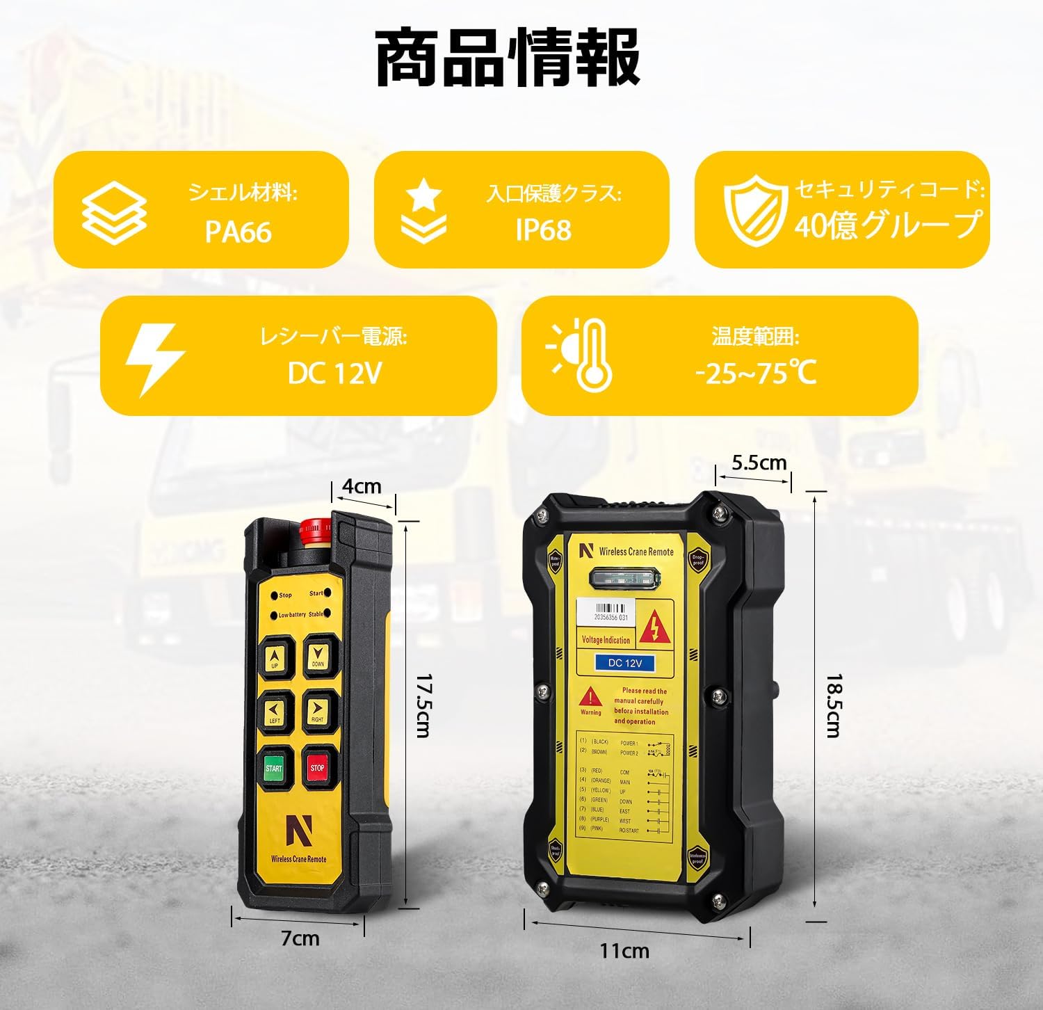 動作確認済み うちのタマ知りませんか？ 東芝 電気ストーブ SR-TF81