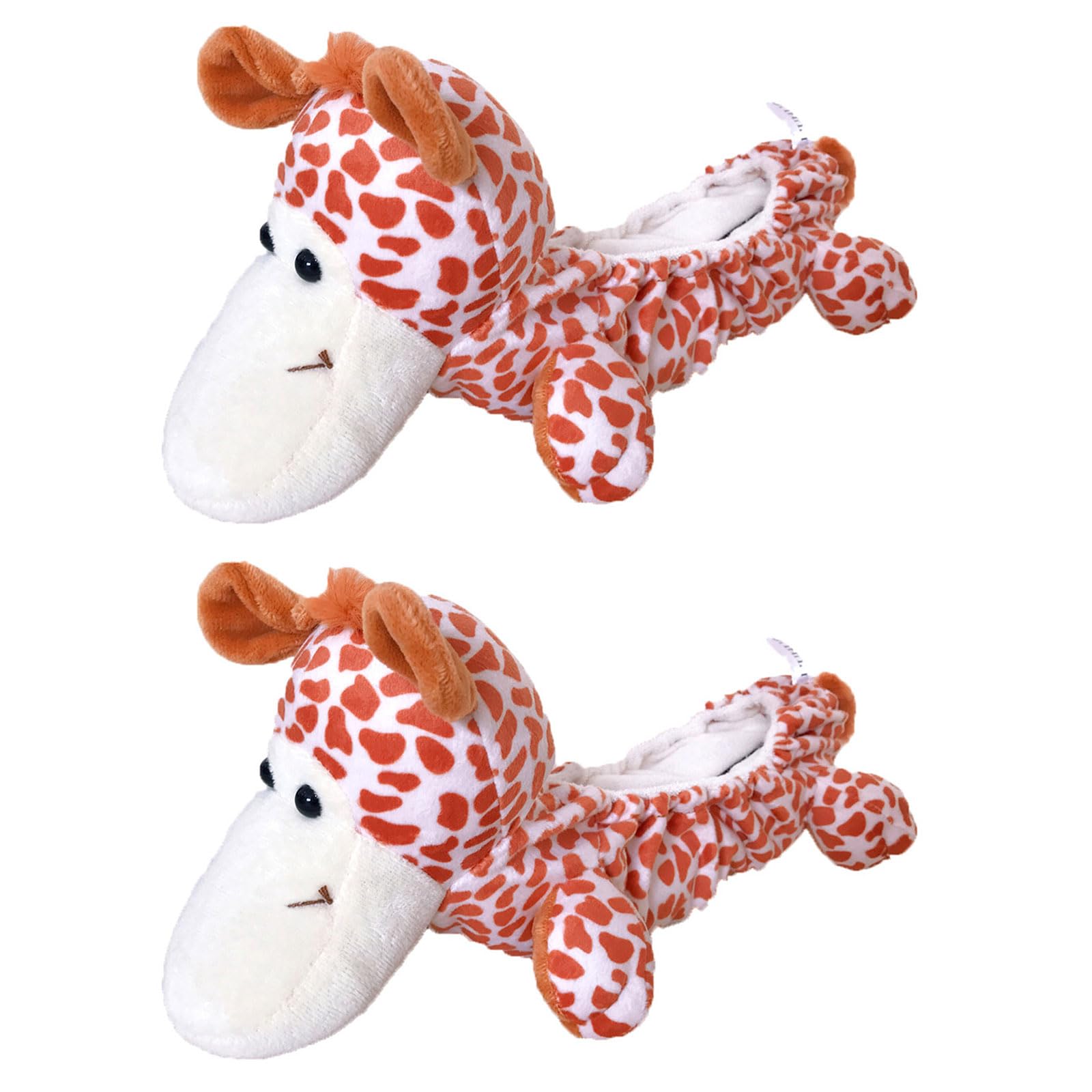 GMBYLBY Ice Skate Slices Protectors Covers Ice Skate Guards Ice Skate Slices Covers Hockey Skates Covers Figure Skates Covers