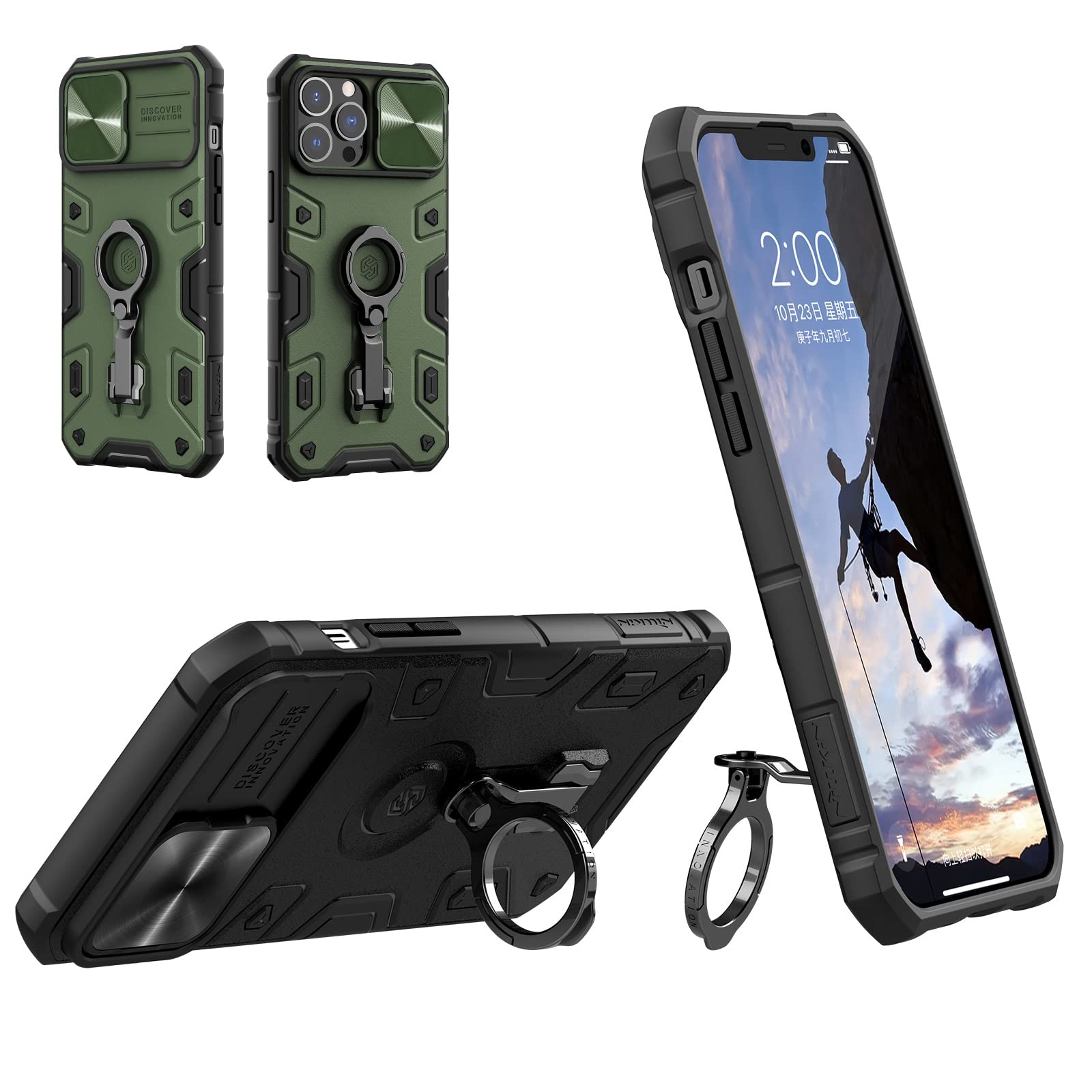 iPhone(promax以外対応可)ケース 畳  一部Android対応可 iPhone(promax以外対応可)ケース 畳 一部Android対応可