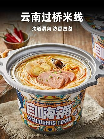 Amazon Com Zihi Hot Pot Self Heating Hot Pot Whole Family Set Instant Hot Pot Spicy Dry Pot自嗨锅自热火锅全家福套组速食火锅麻辣干锅