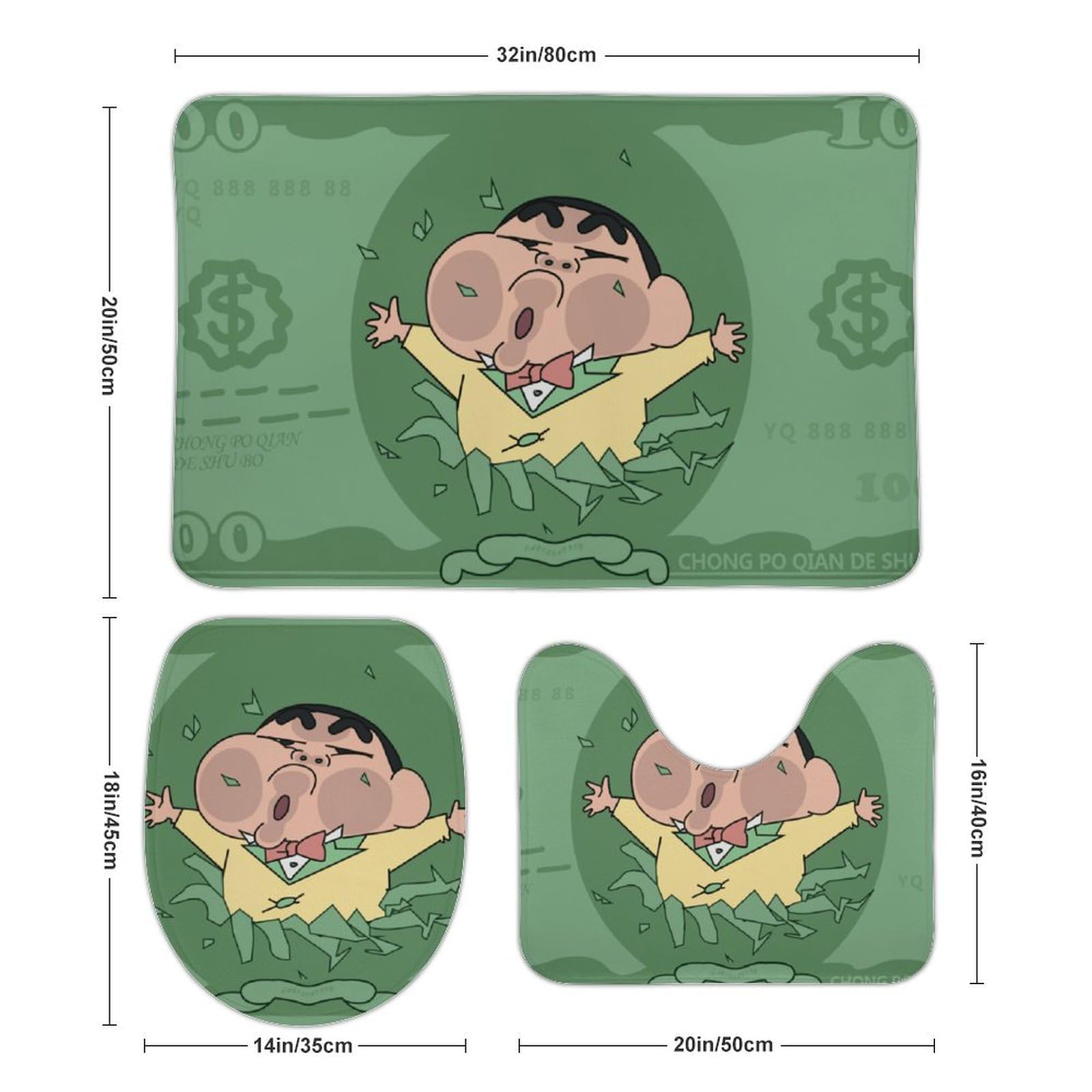 Amazon｜クレヨンしんちゃん 緑 バスマット トイレマット 3点セット