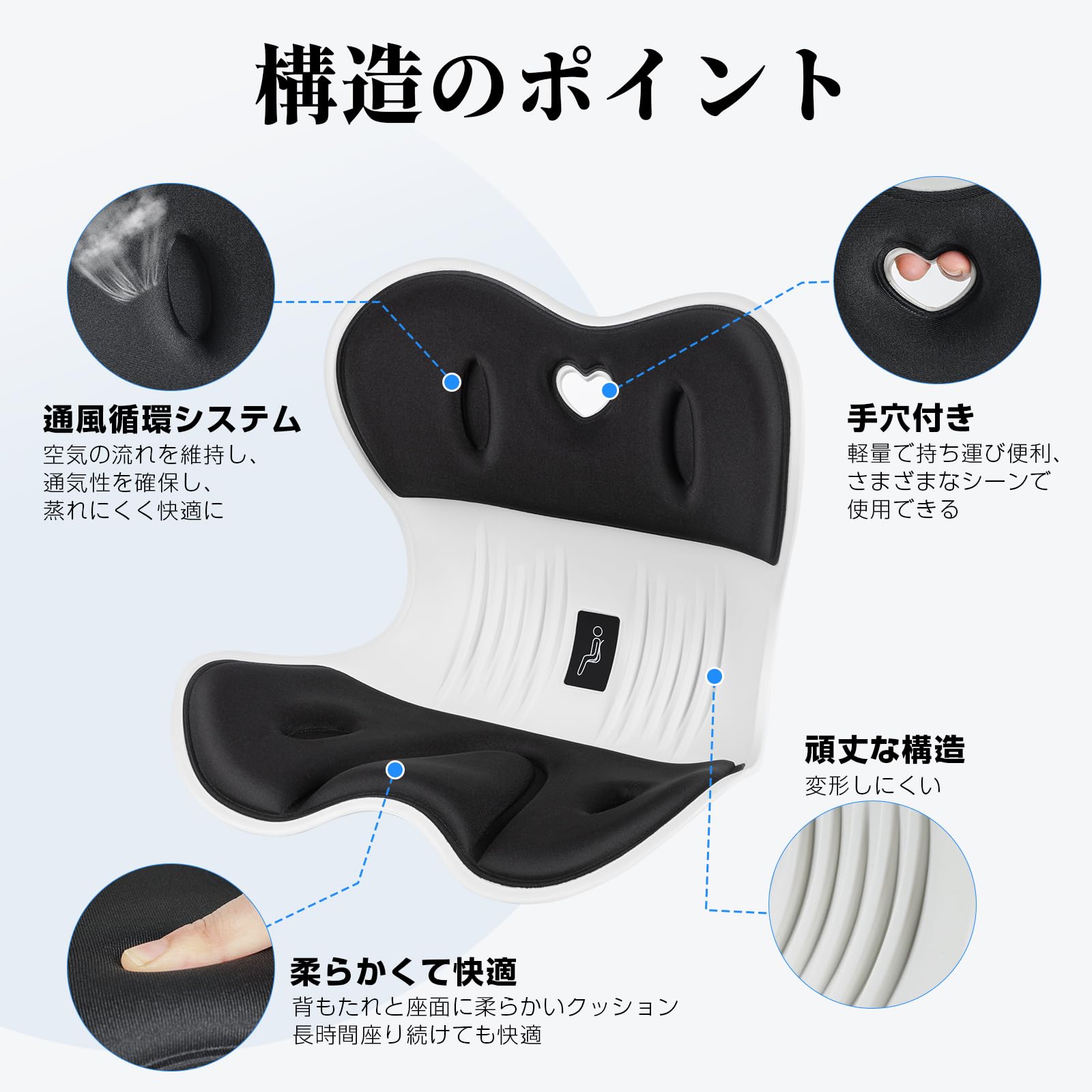 Amazon.co.jp: 姿勢矯正 椅子 バランスチェア 腰痛 椅子 男女兼用41
