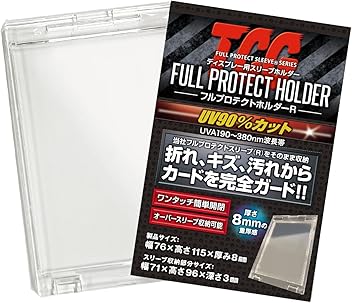 フルプロテクトスリーブS 284枚セット フルプロテクトスリーブS 284枚セット 楽天市場】＼メーカー公式