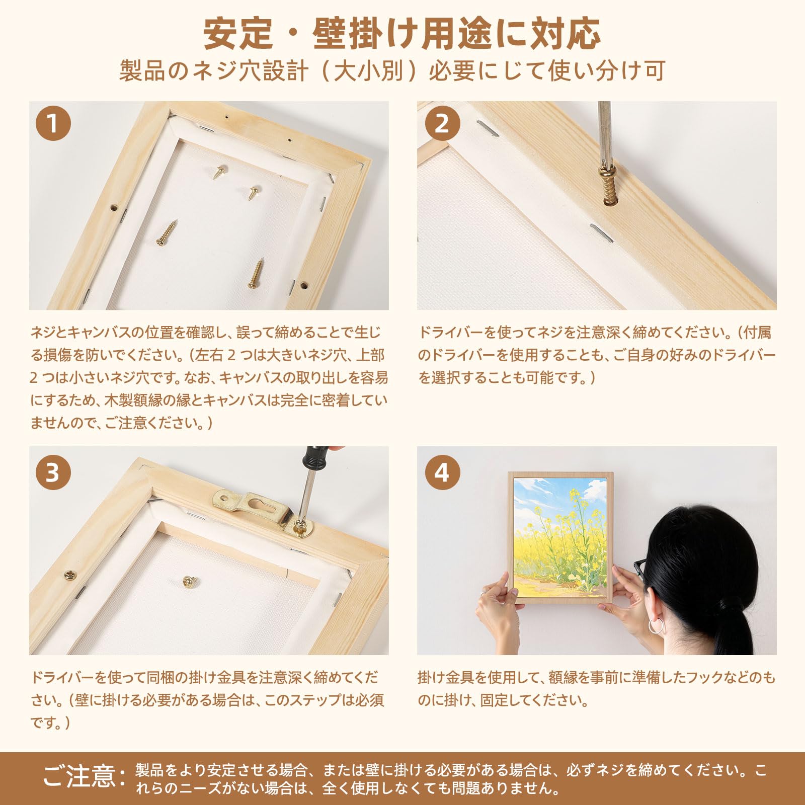 Amazon.co.jp: HANSILK キャンバス 木製額縁 張りキャンバス F6