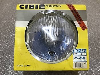 R　CIBIE シビエ ボディ付ヘッドランプ　凸レンズ R CIBIE シビエ ボディ付ヘッドランプ 凸レンズ R CIBIE シビエ