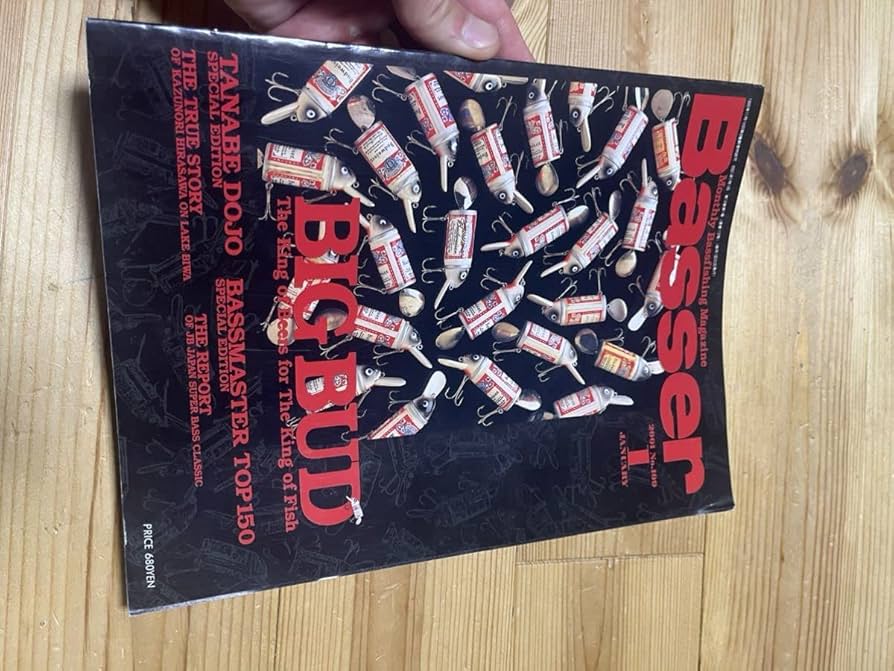 ビッグバド　BIGBUD① ヘドン】人気のヒートン仕様が復刻「ビッグバド」通販サイト入荷