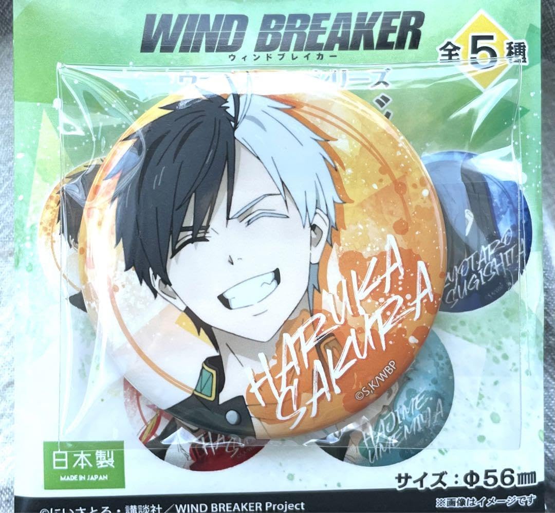 ウィンドブレーカー WINDBREAKER ウェットカラーシリーズ缶バッジ WIND BREAKER ウェットカラーシリーズ 缶バッジ - 株式会社
