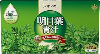 明日葉青汁<顆粒タイプ>30包 <3g×30包入り(1日の目安:1~2包)>