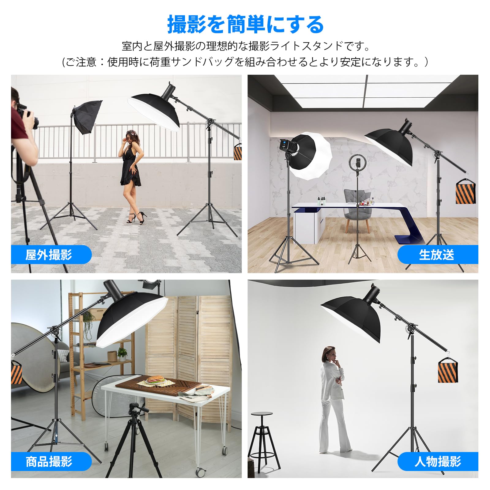 Arugo　ライトブーム Arugo ライトブーム