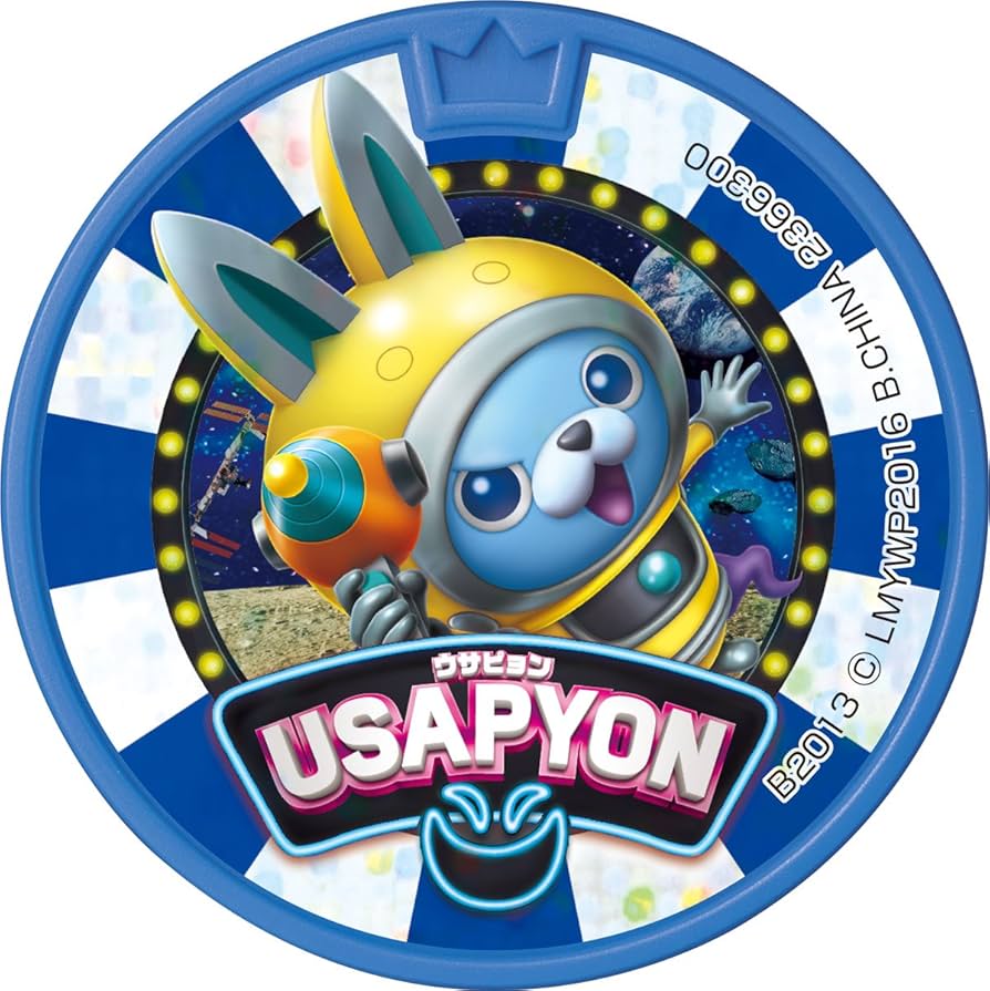 Amazon.co.jp: 妖怪ウォッチ 妖怪メダルドリーム03 空飛ぶクジラ