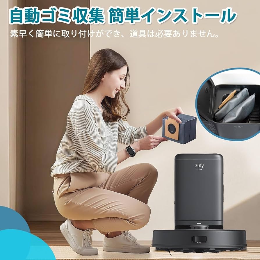 Amazon | 対応Eufy (ユーフィ) X8 Pro / X10 Pro Omni 互換用