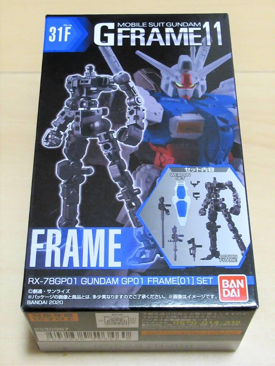 Gフレーム RX78系セット Amazon.co.jp: 機動戦士ガンダム Gフレーム 03 RX-78-2 ガンダム