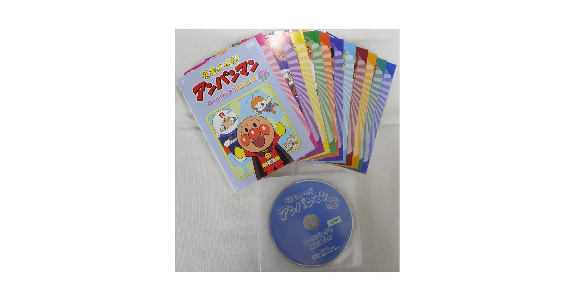 全巻セット【中古】DVD▼それいけ!アンパンマン’96シリーズ(12枚セット)シリーズセレクション、2、3、4、5、6、7、8、9、10、11、12 レンタル落ち 全巻セット【中古】DVD▽それいけ!アンパンマン'96シリーズ(12枚