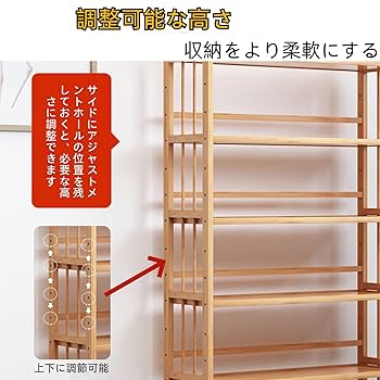 キッチン収納オープンシェルフ　ラック　収納棚　大容量 Amazon｜オープンシェルフ 木製 収納ラック 本棚 キッチンラック