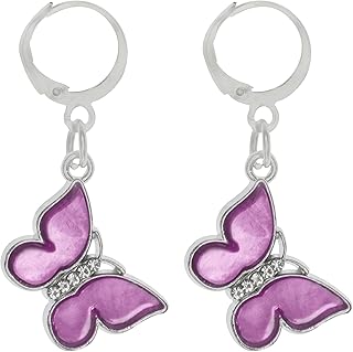 حلق نسائي فراشة اكليرك