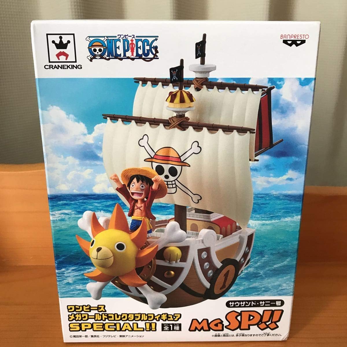 Amazon Co Jp One Piece Mega World Collectible Figure Special Thousand Sunny Issue Wakole Mg Sp Wcf Luffy Toys Games