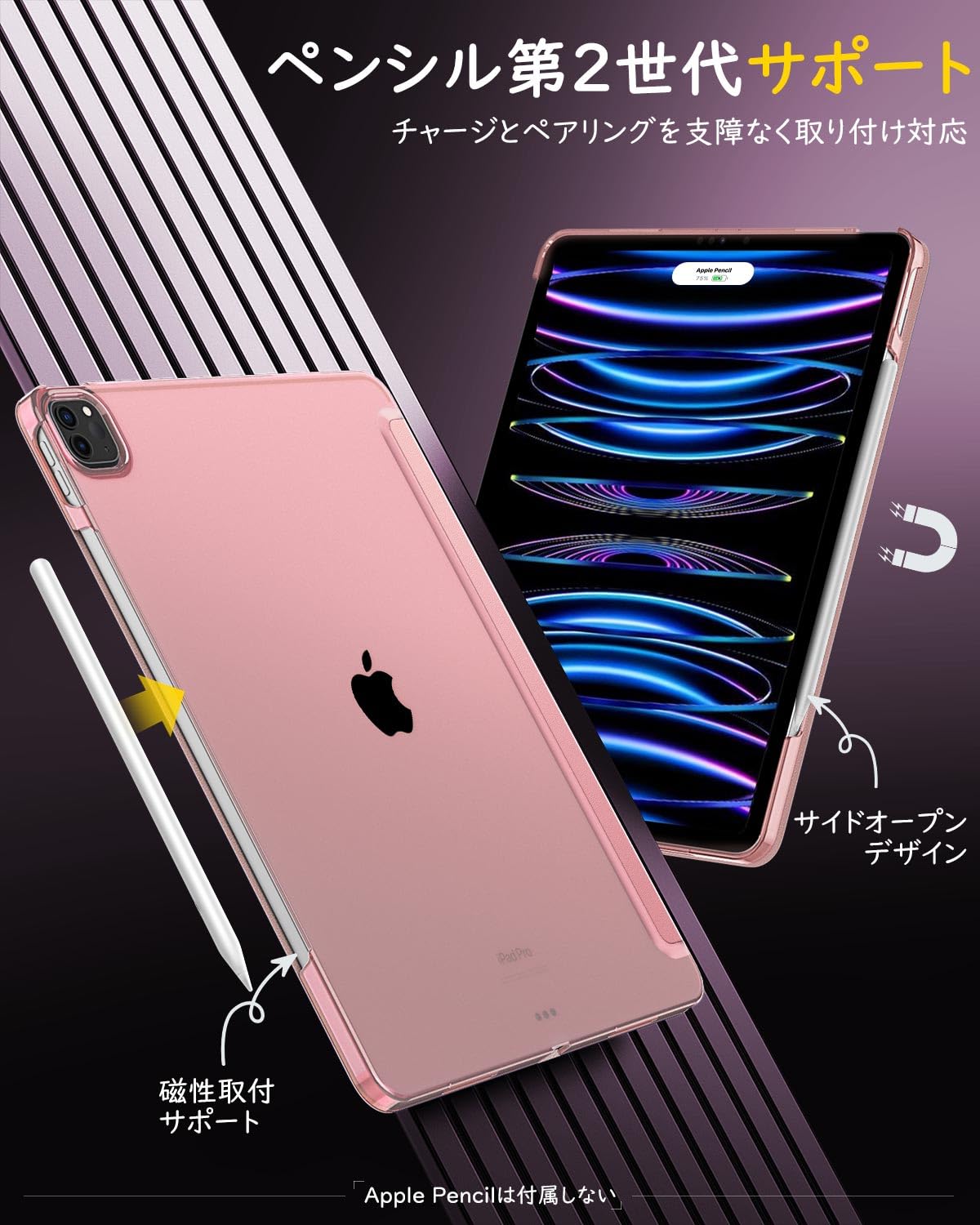 Amazon | TiMOVO iPad Pro 12.9 第5/6世代 ケース 12.9インチ PU