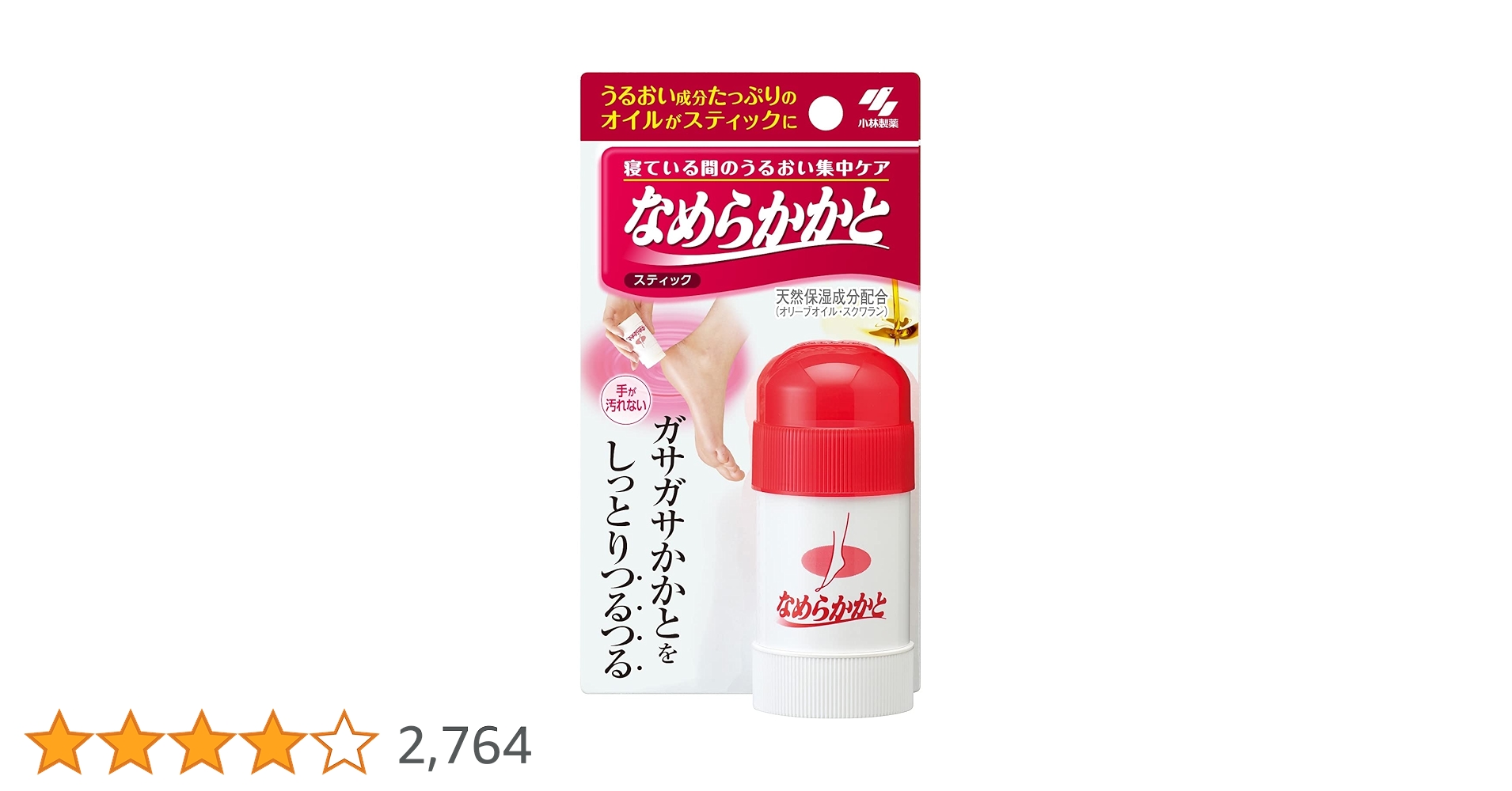 71TWGA35QGL.jpg_BO30,255,255, 71TWGA35QGL.jpg_BO30,255,255,