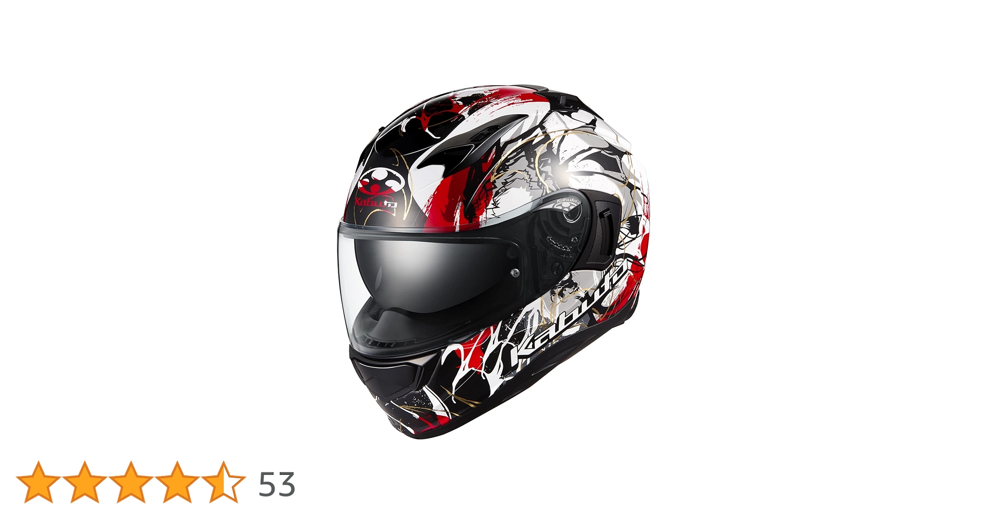 Amazon | オージーケーカブト(OGK KABUTO)バイクヘルメット フル